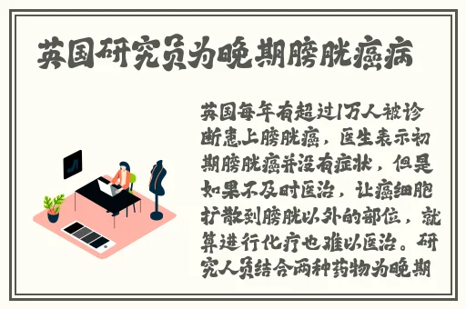 x7x7x7任意槽蘑菇